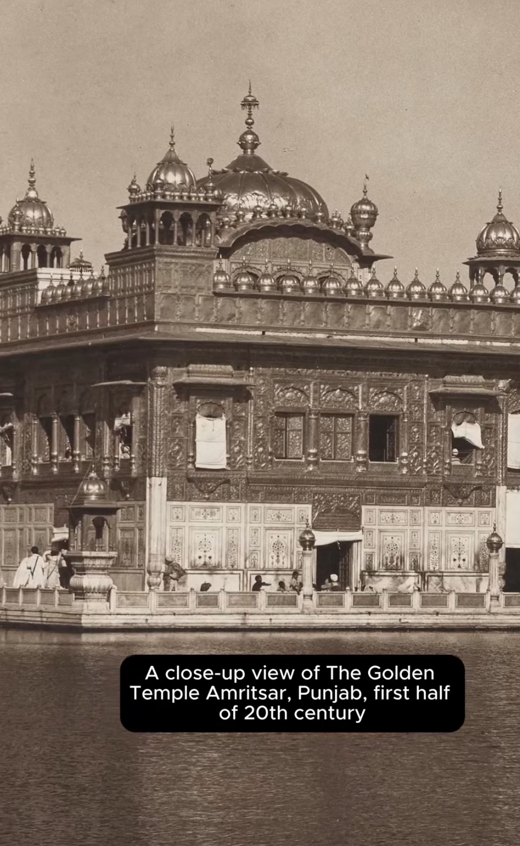 गुरुद्वारा श्री दरबार साहिब जी — दृश्य 25
