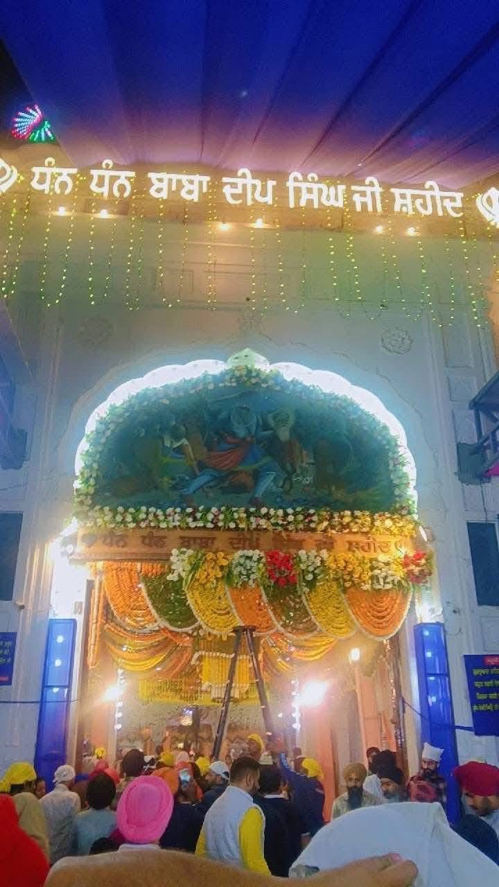 ਗੁਰਦੁਆਰਾ ਬਾਬਾ ਦੀਪ ਸਿੰਘ ਜੀ (ਸ਼ਹੀਦਾਂ ਸਾਹਿਬ) — ਦ੍ਰਿਸ਼ 15