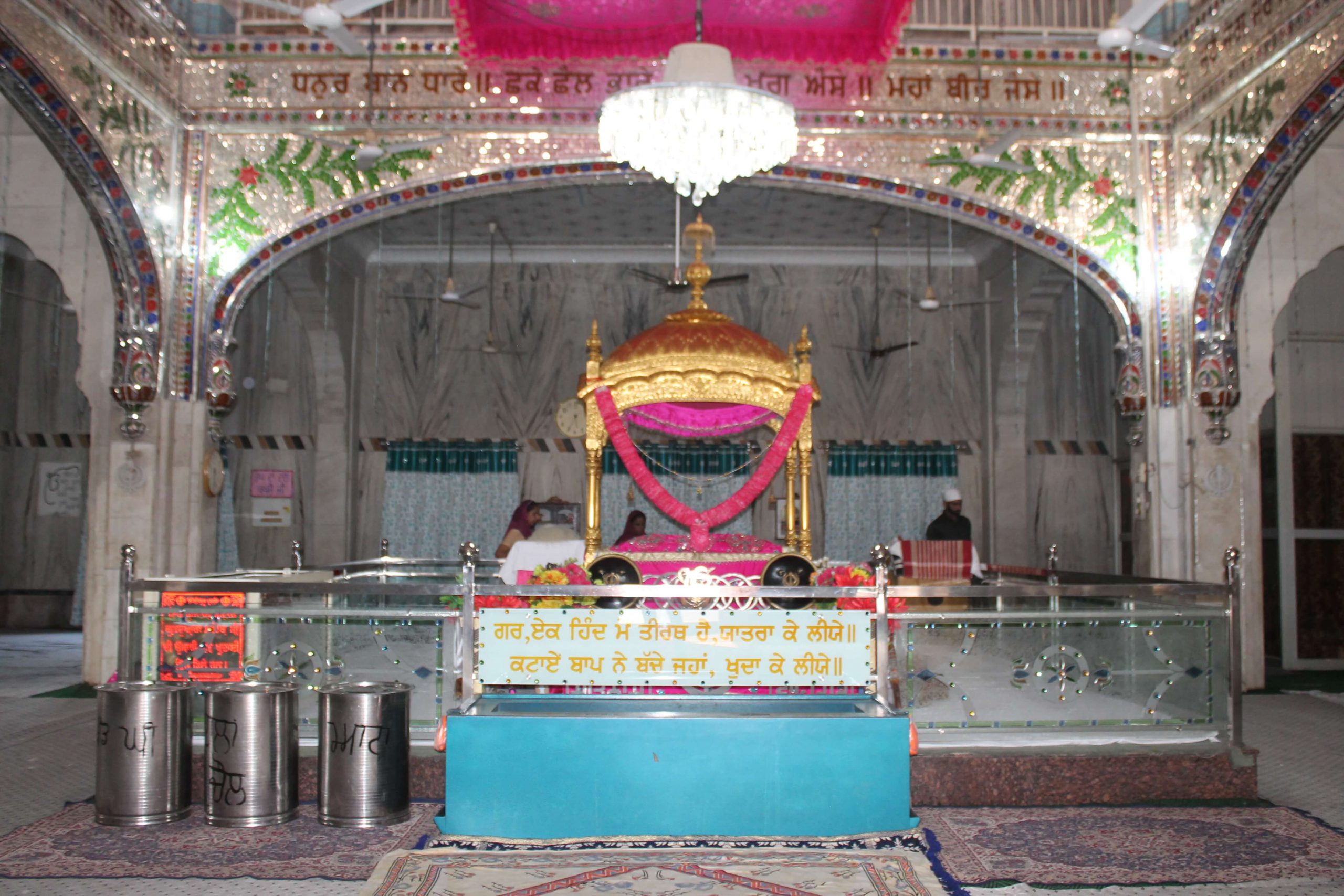 गुरुद्वारा श्री गढ़ी साहिब जी — दृश्य 3