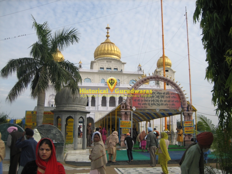 गुरुद्वारा श्री फ़तेहगढ़ साहिब, फ़तेहगढ़ साहिब — दृश्य 3