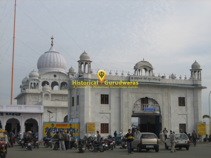 गुरुद्वारा श्री ज्योति सरूप साहिब, फ़तेहगढ़ साहिब