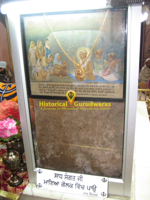 गुरुद्वारा श्री कंध साहिब, बटाला