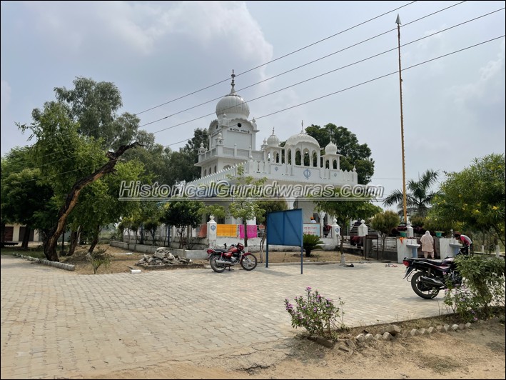 गुरुद्वारा श्री जानी शाह जी साहिब, श्री हरगोबिंदपुर