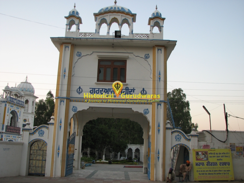 गुरुद्वारा श्री शहीदां साहिब, लधेवाल