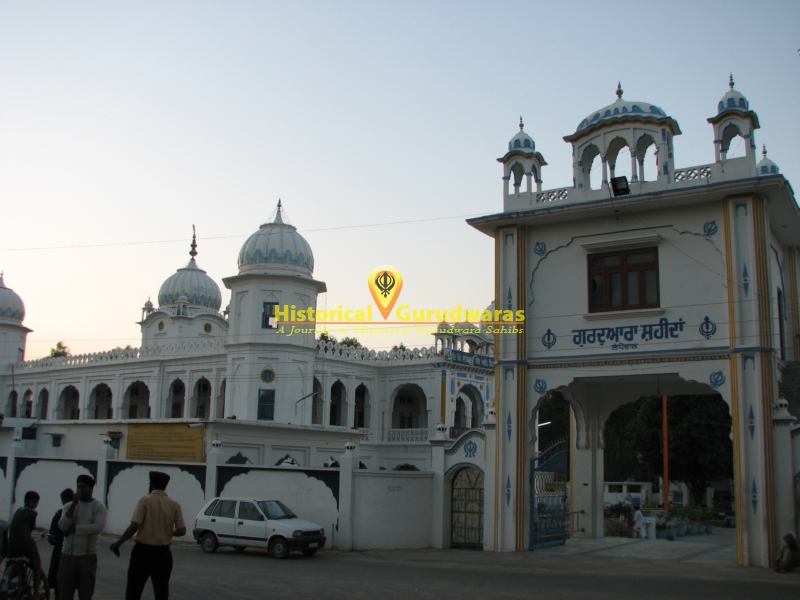 गुरुद्वारा श्री शहीदां साहिब, लधेवाल — दृश्य 2