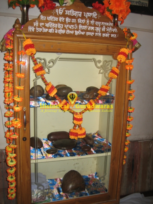 गुरुद्वारा श्री हट्ट साहिब, सुल्तानपुर — दृश्य 2