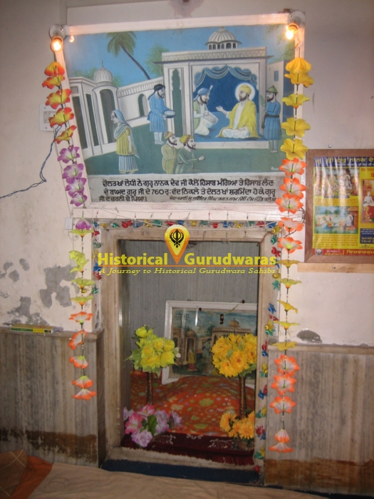 ਗੁਰਦੁਆਰਾ ਸ੍ਰੀ ਕੋਠੜੀ ਸਾਹਿਬ, ਸੁਲਤਾਨਪੁਰ — ਦ੍ਰਿਸ਼ 3