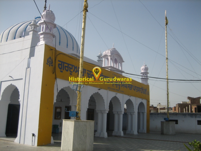 गुरुद्वारा श्री चरण कमल साहिब, जालंधर — दृश्य 4