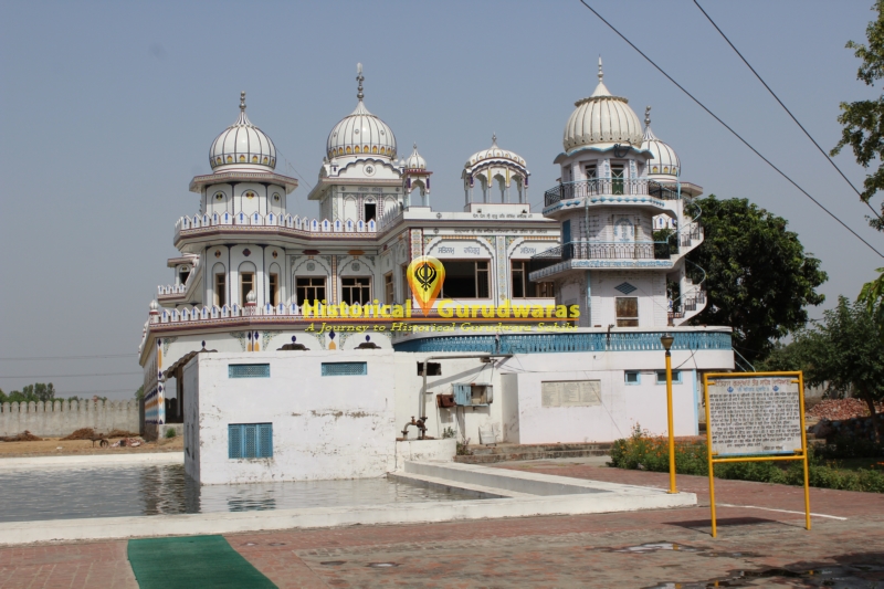 गुरुद्वारा श्री तीर साहिब, फ़तेहपुर