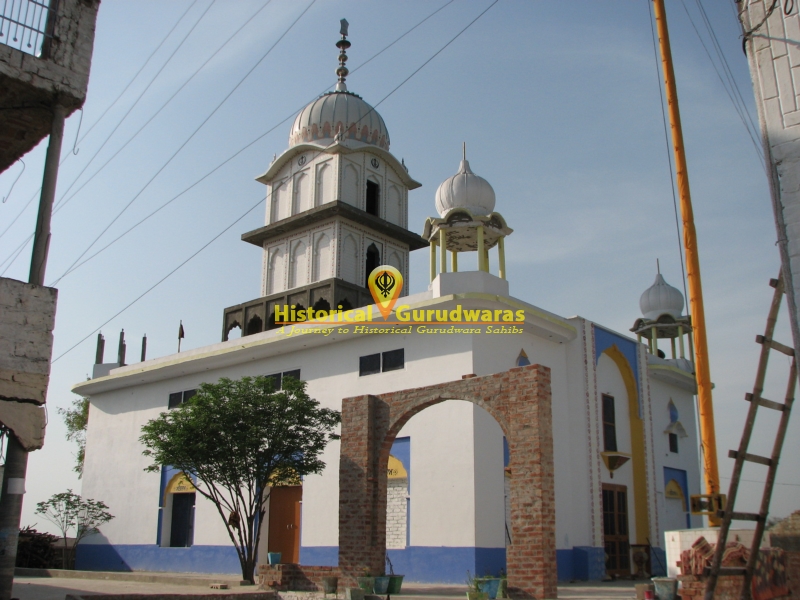 गुरुद्वारा श्री गुरु तेग बहादुर साहिब, भूपाल