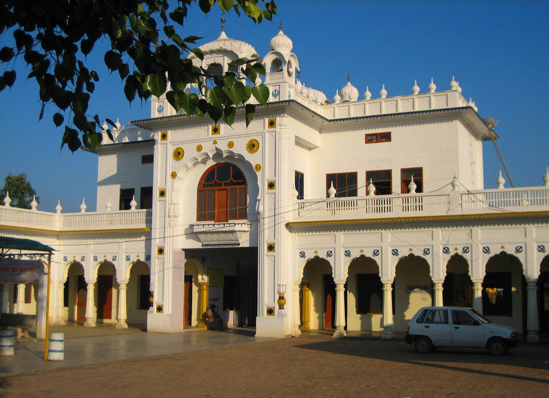 गुरुद्वारा श्री नाभा साहिब जी, मोहाली
