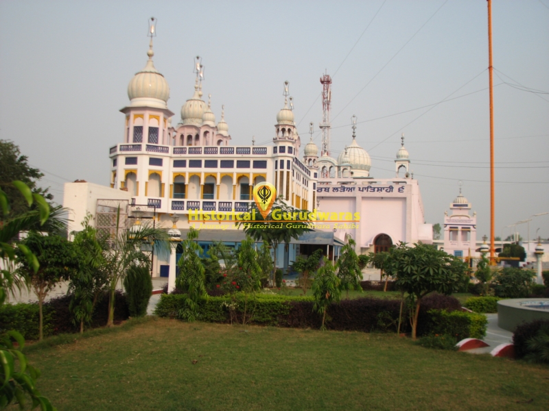 गुरुद्वारा श्री पंज तीरथ साहिब, लरोया