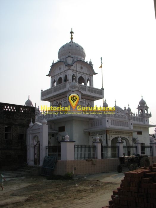 गुरुद्वारा श्री हर राय साहिब जी, दुसांझ खुर्द