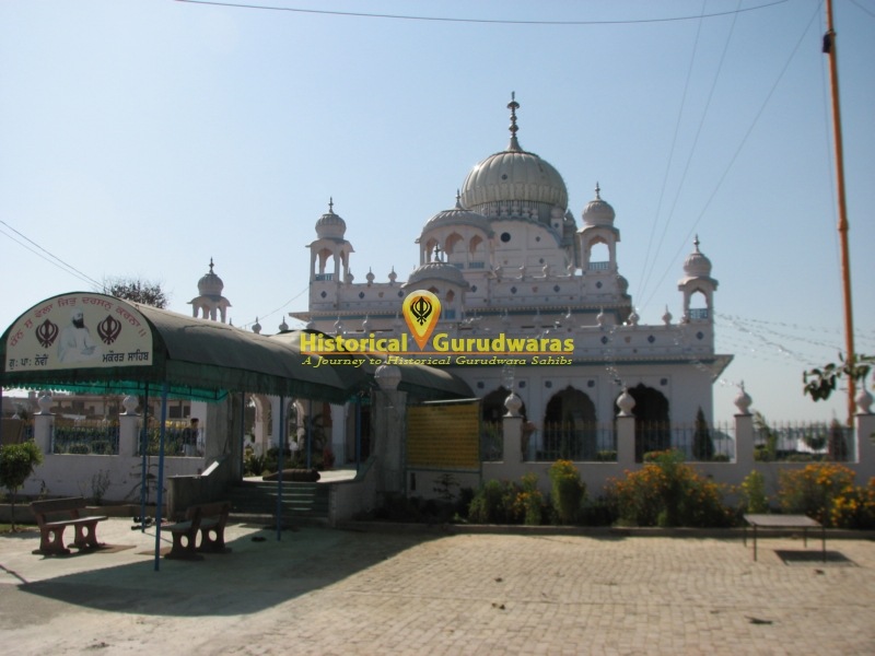 ਗੁਰਦੁਆਰਾ ਸ੍ਰੀ ਪਾਤਸ਼ਾਹੀ ਨੌਵੀਂ, ਮਕੋਰੜ — ਦ੍ਰਿਸ਼ 2