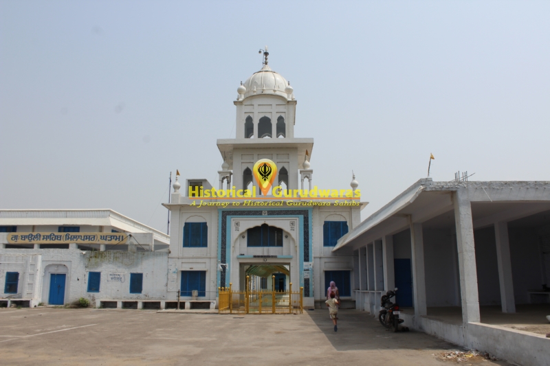 गुरुद्वारा श्री बावली साहिब, घड़ाम