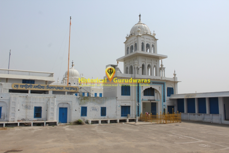 ਗੁਰਦੁਆਰਾ ਸ੍ਰੀ ਬਾਉਲੀ ਸਾਹਿਬ, ਘੜਾਮ — ਦ੍ਰਿਸ਼ 2