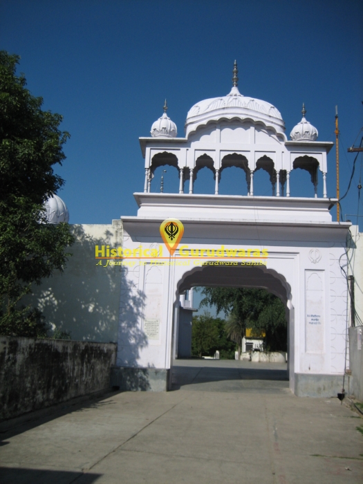 ਗੁਰਦੁਆਰਾ ਸ੍ਰੀ ਕਿਲ੍ਹਾ ਫ਼ਤਹਿਗੜ੍ਹ ਸਾਹਿਬ, ਸ੍ਰੀ ਆਨੰਦਪੁਰ ਸਾਹਿਬ — ਦ੍ਰਿਸ਼ 4