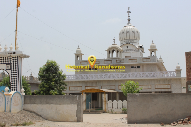 गुरुद्वारा श्री पातशाही नौवीं साहिब, डोडरा