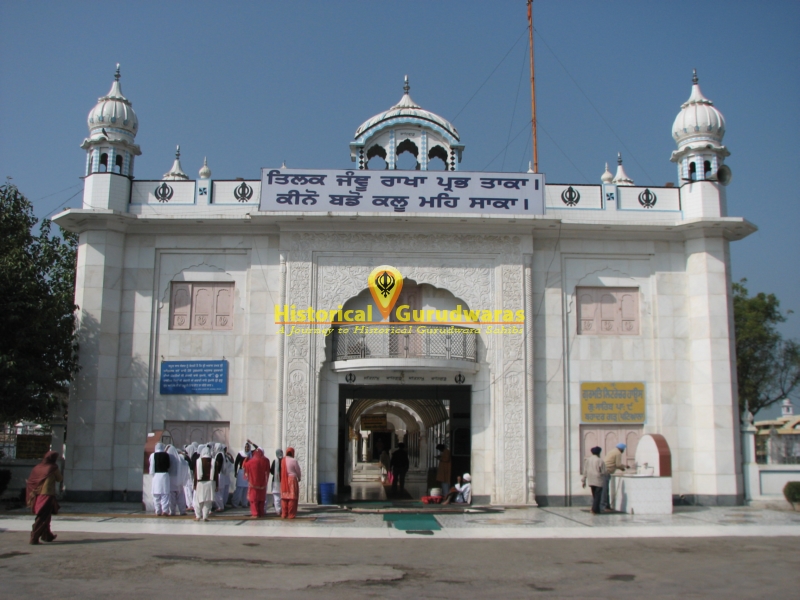 गुरुद्वारा श्री तेग बहादुर साहिब जी, बहादुरगढ़