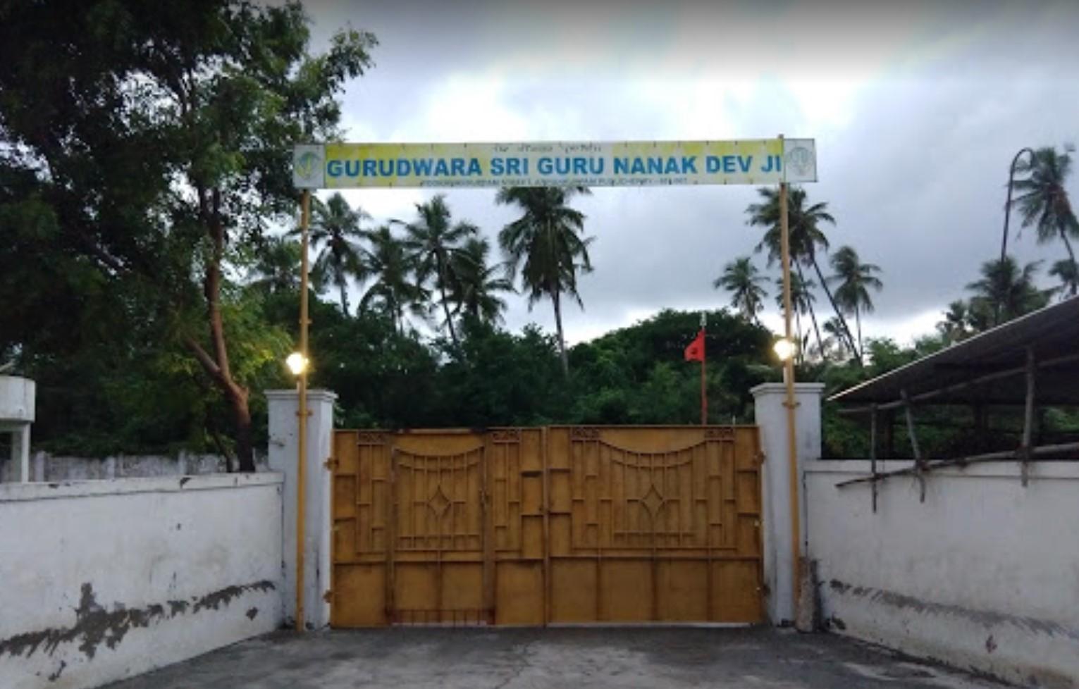 Gurudwara Sri Guru Nanak Dev Ji
