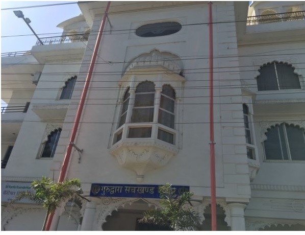Gurudwara Sachkhand Darbar Ji