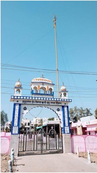 Gurudwara Dukh Nivaran Darbar Ji