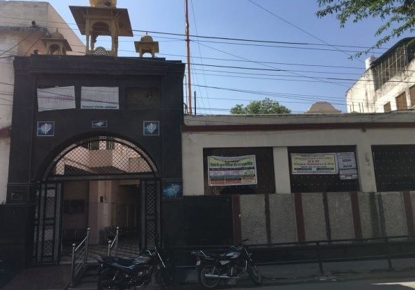 Sri Guru Singh Sabha Gurudwara Ji