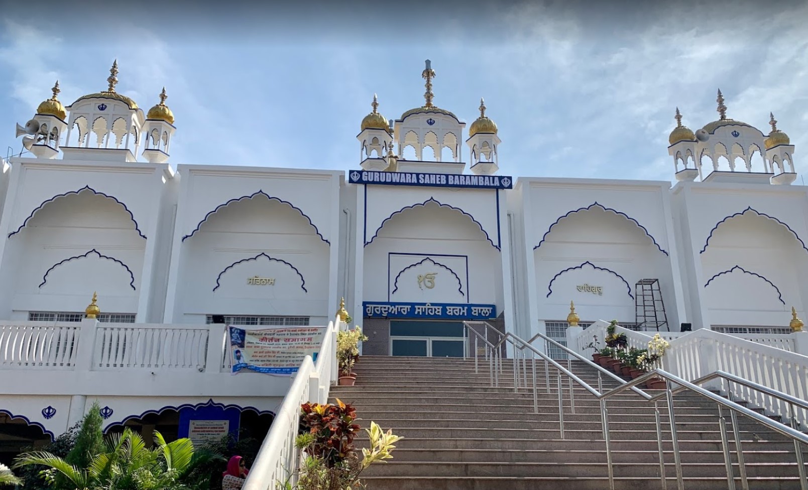गुरुद्वारा साहिब बरमबला, सिख छावनी, अत्तापुर