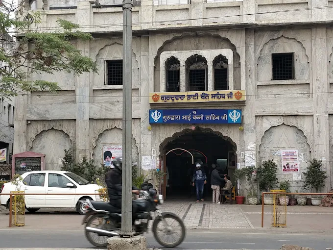 गुरुद्वारा भाई बन्नो साहिब