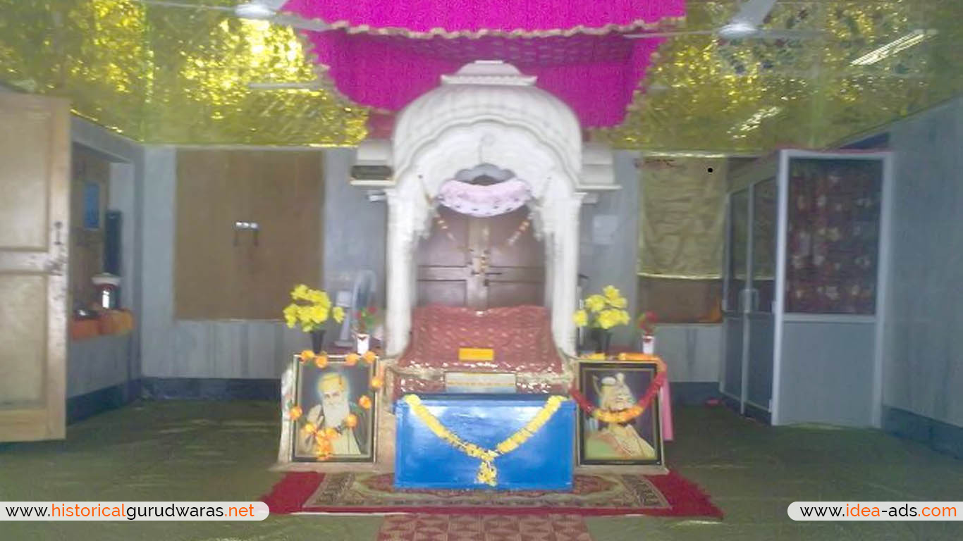 Gurudwara Thara Sahib Ji, Bagheshwar - Uttrakhand — view 2