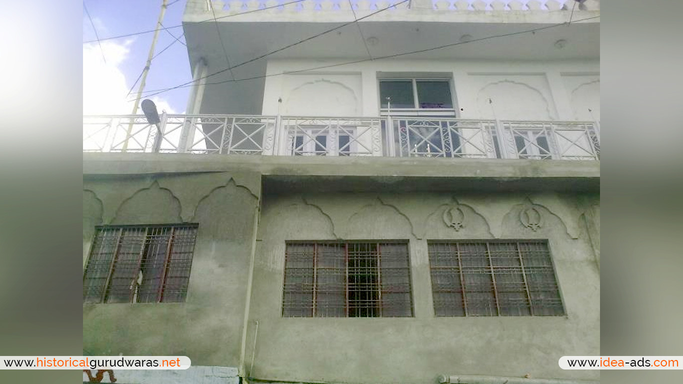 Gurudwara Thara Sahib Ji, Bagheshwar - Uttrakhand — view 3