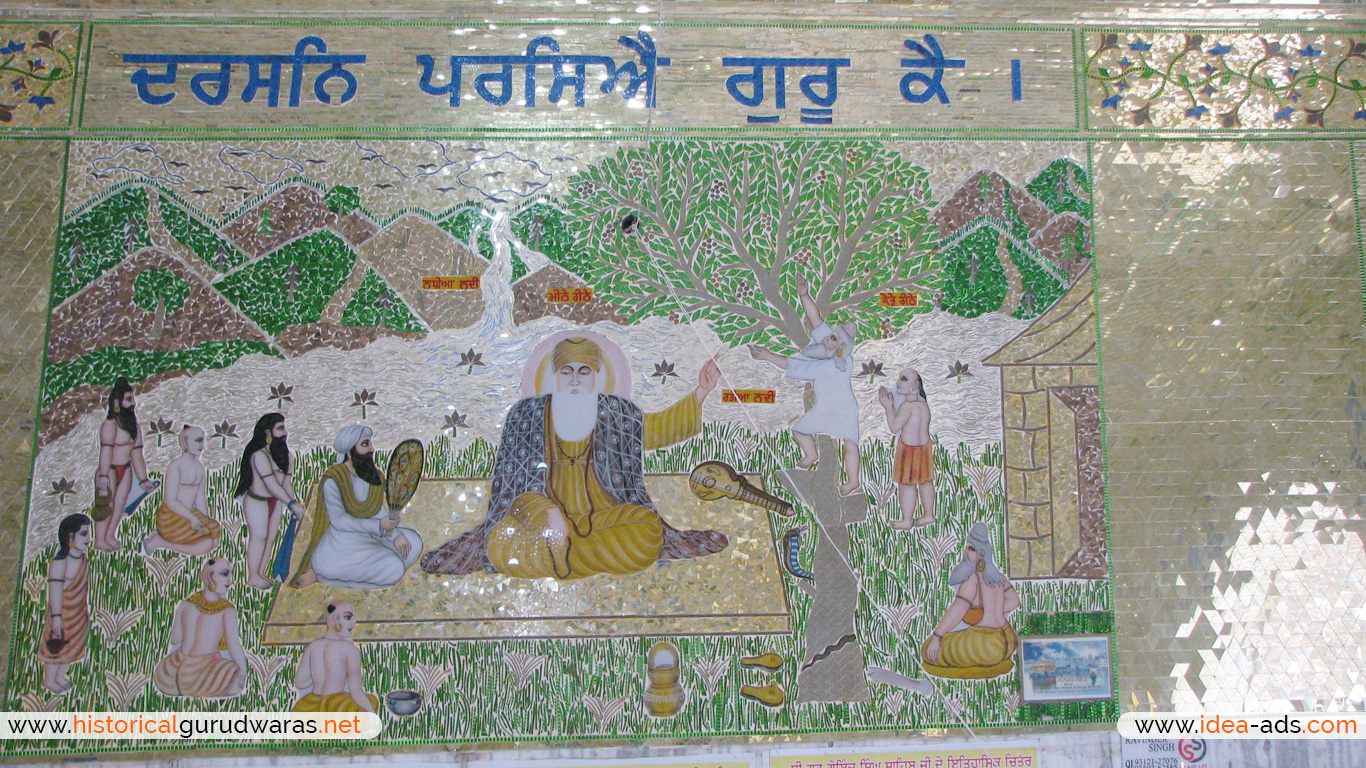 Gurudwara Reetha Sahib, Champawat - Uttrakhand — view 4