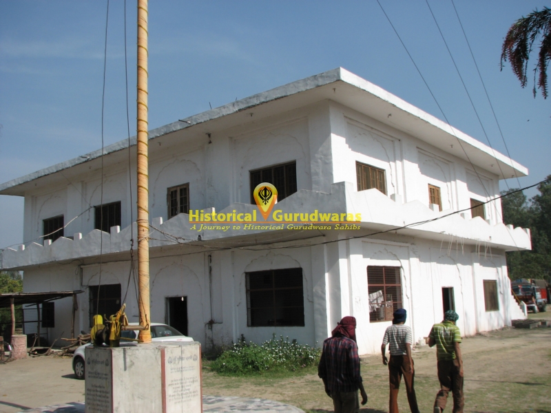 गुरुद्वारा श्री संत सागर बावली साहिब — दृश्य 3