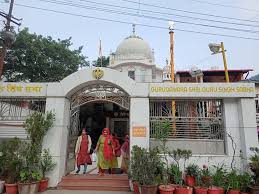 Gurudwara Shri Guru Singh Sabha Nainital