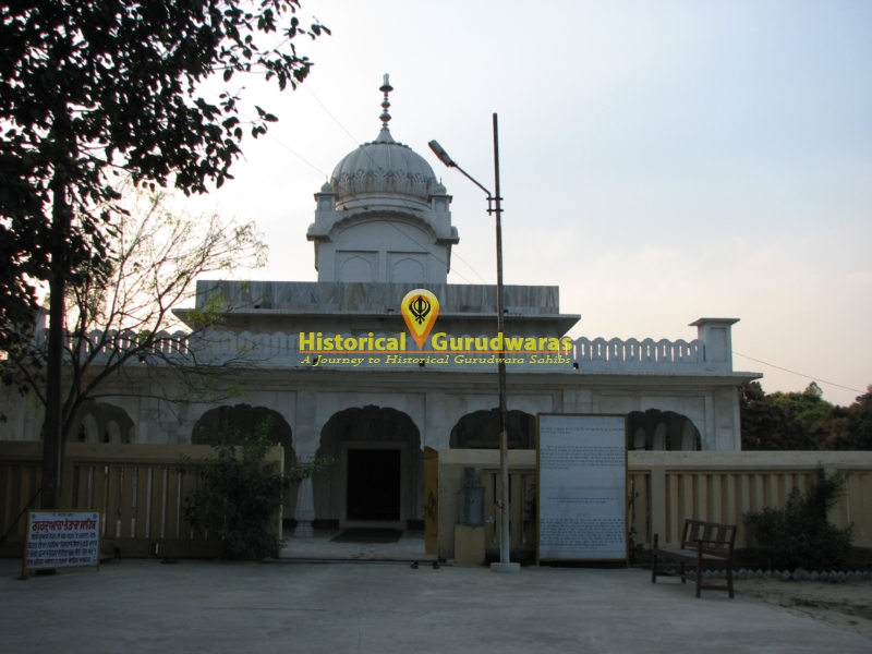 ਗੁਰਦੁਆਰਾ ਸ੍ਰੀ ਭੰਡਾਰਾ ਸਾਹਿਬ — ਦ੍ਰਿਸ਼ 2