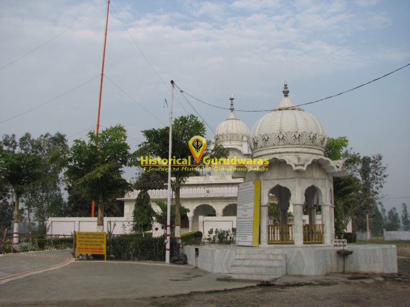 गुरुद्वारा श्री दूध वाला खूह साहिब — दृश्य 8