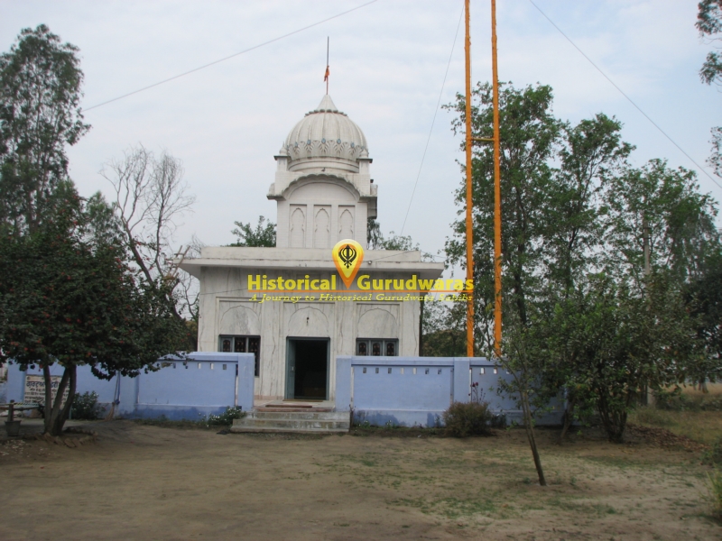 गुरुद्वारा श्री पातशाही छेवीं साहिब