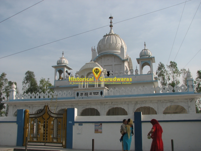 गुरुद्वारा श्री गुरु का बाग़ साहिब — दृश्य 3