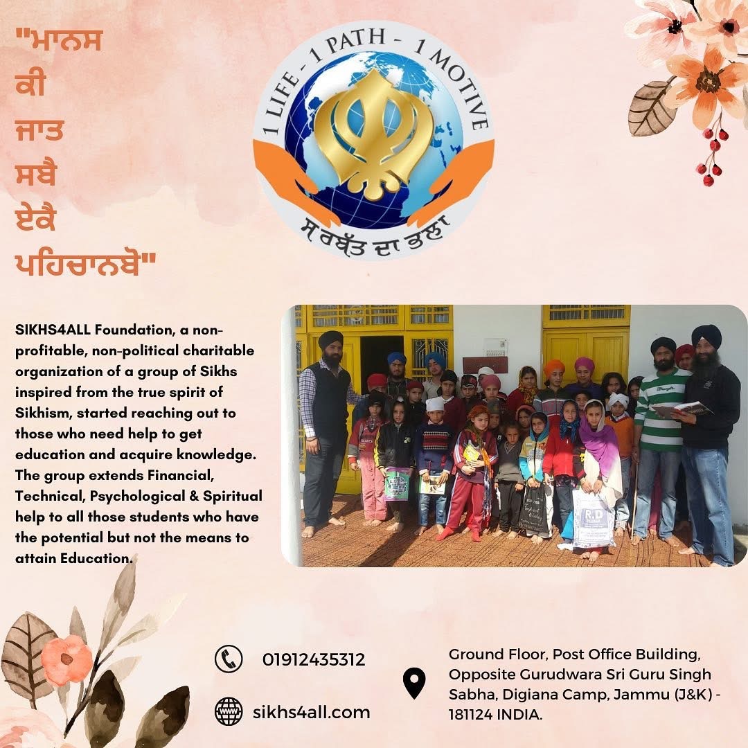 Sikhs 4 All Jammu Activity Image 6
