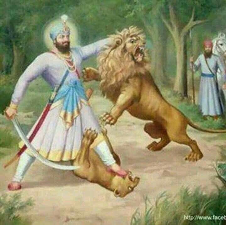 Guru Hargobind Ji Te Sher
