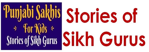 Sikh Gurus